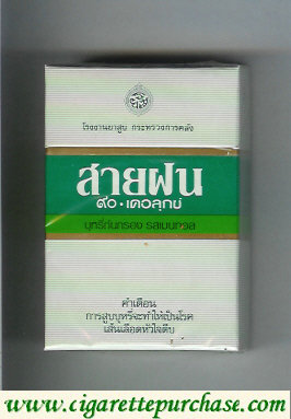 Falling Rain 90 Deluxe Mentholated cigarettes hard box